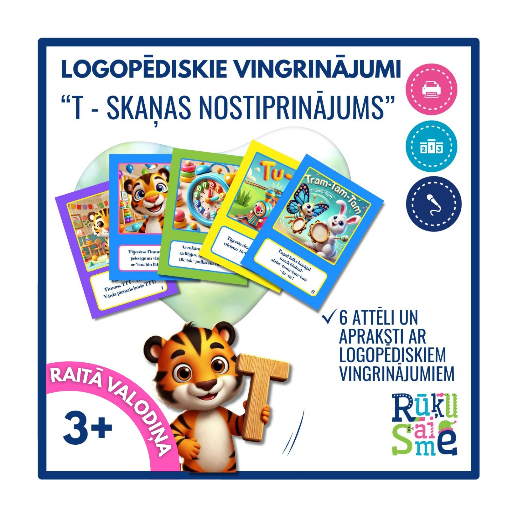 Par tīģerīti l runas vingrinājumi T burtam