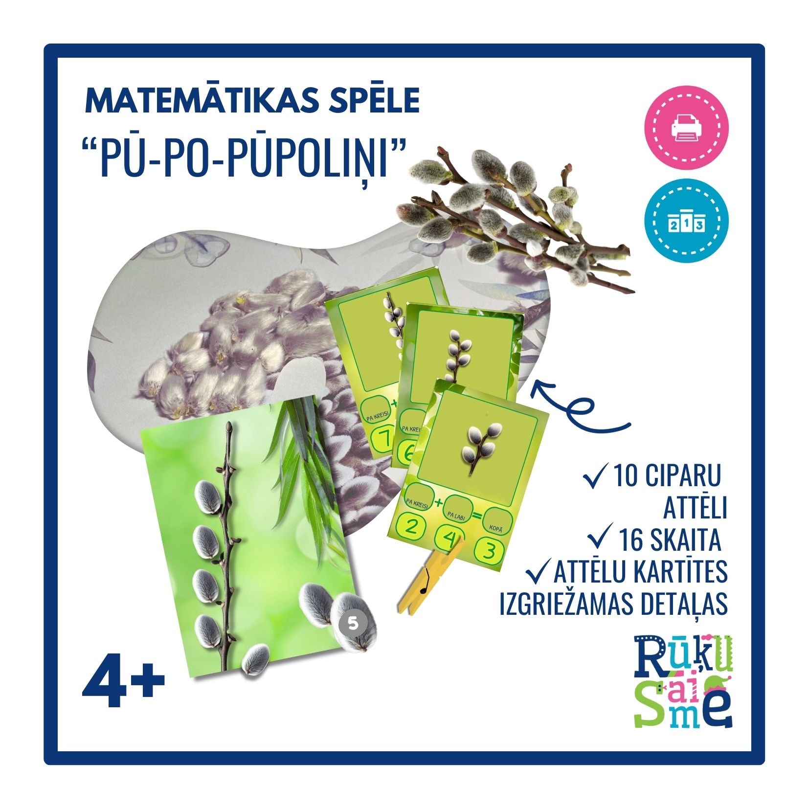 Pūpoli l Spēle