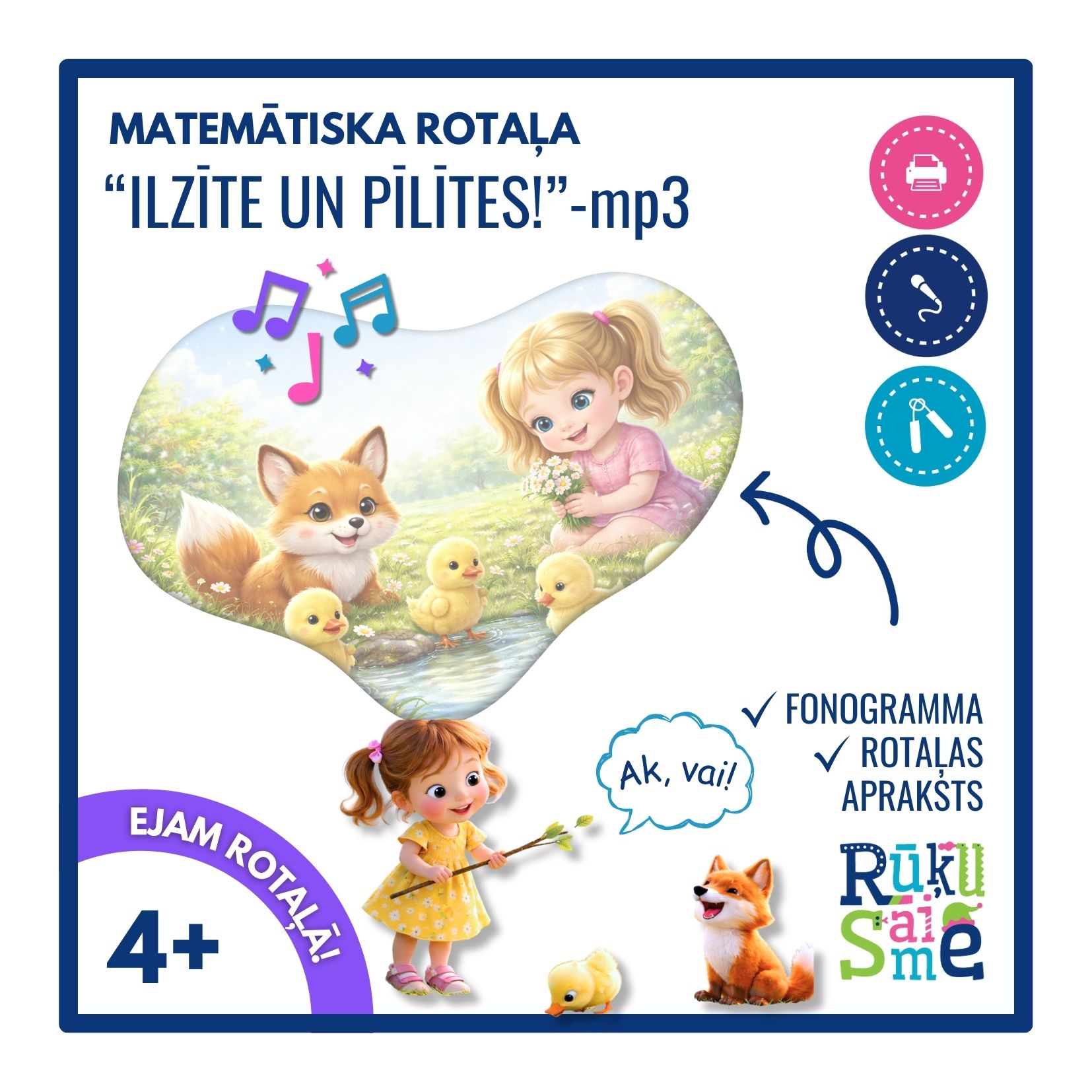 Rotaļa "ILZĪTE UN PĪLĪTES"- matemātika, pavasaris