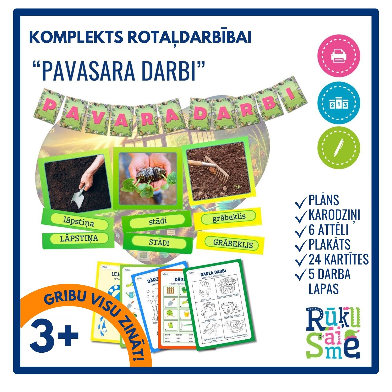 Kompleksā nodarbība l Pavasara darbi l Bērniem 3-5 gadi