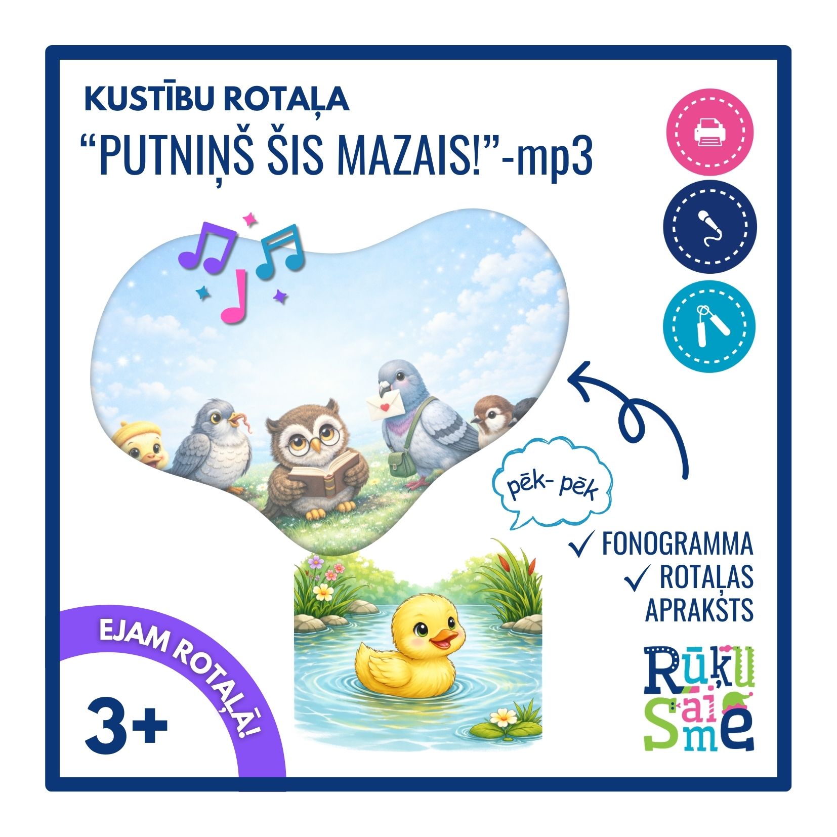 Rotaļa “PUTNIŅŠ ŠIS MAZAIS”- putni, pavasaris, dziesma