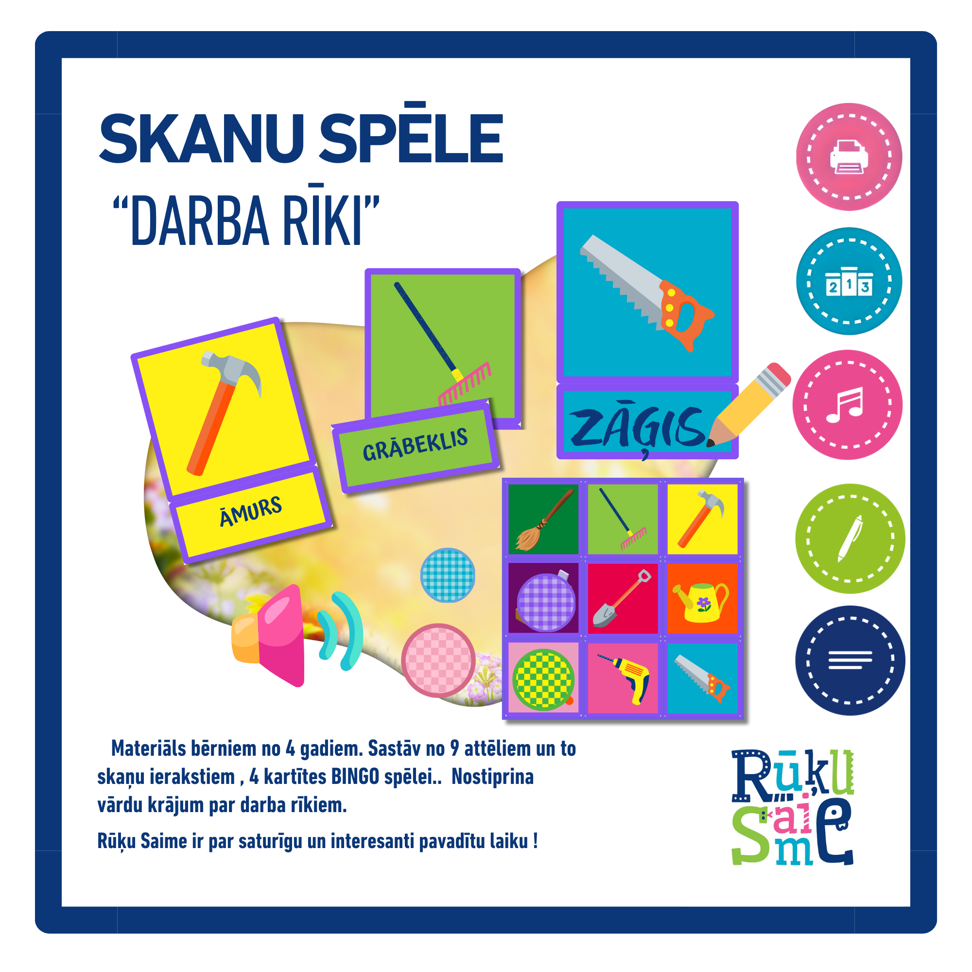 Skaņu spēle "DARBA RĪKI"