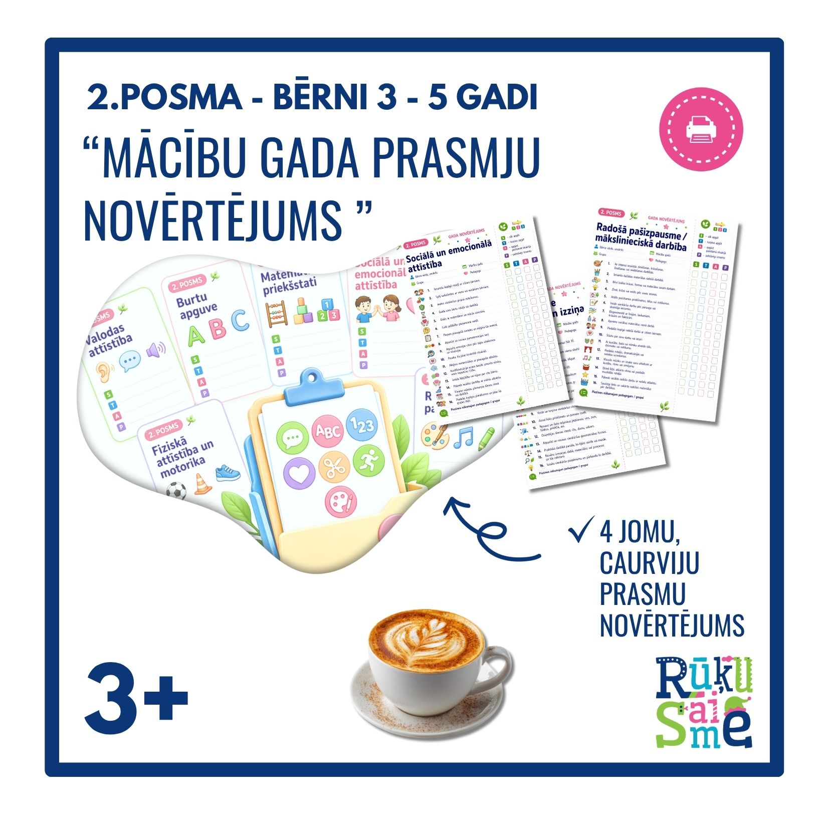 Mācību gada prasmju novērtējums- 2.posms