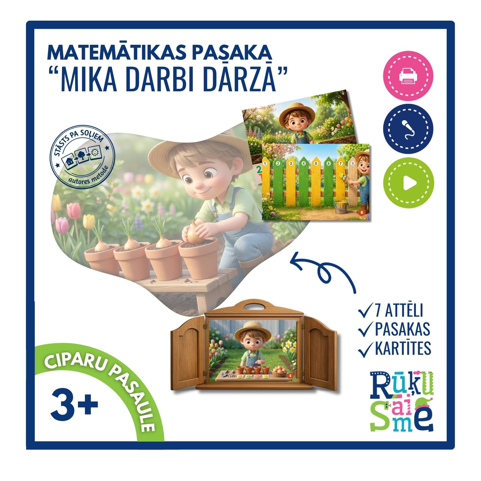 Mika darbi dārzā l Matemātikas pasaka l Bērniem 3-5 gadi