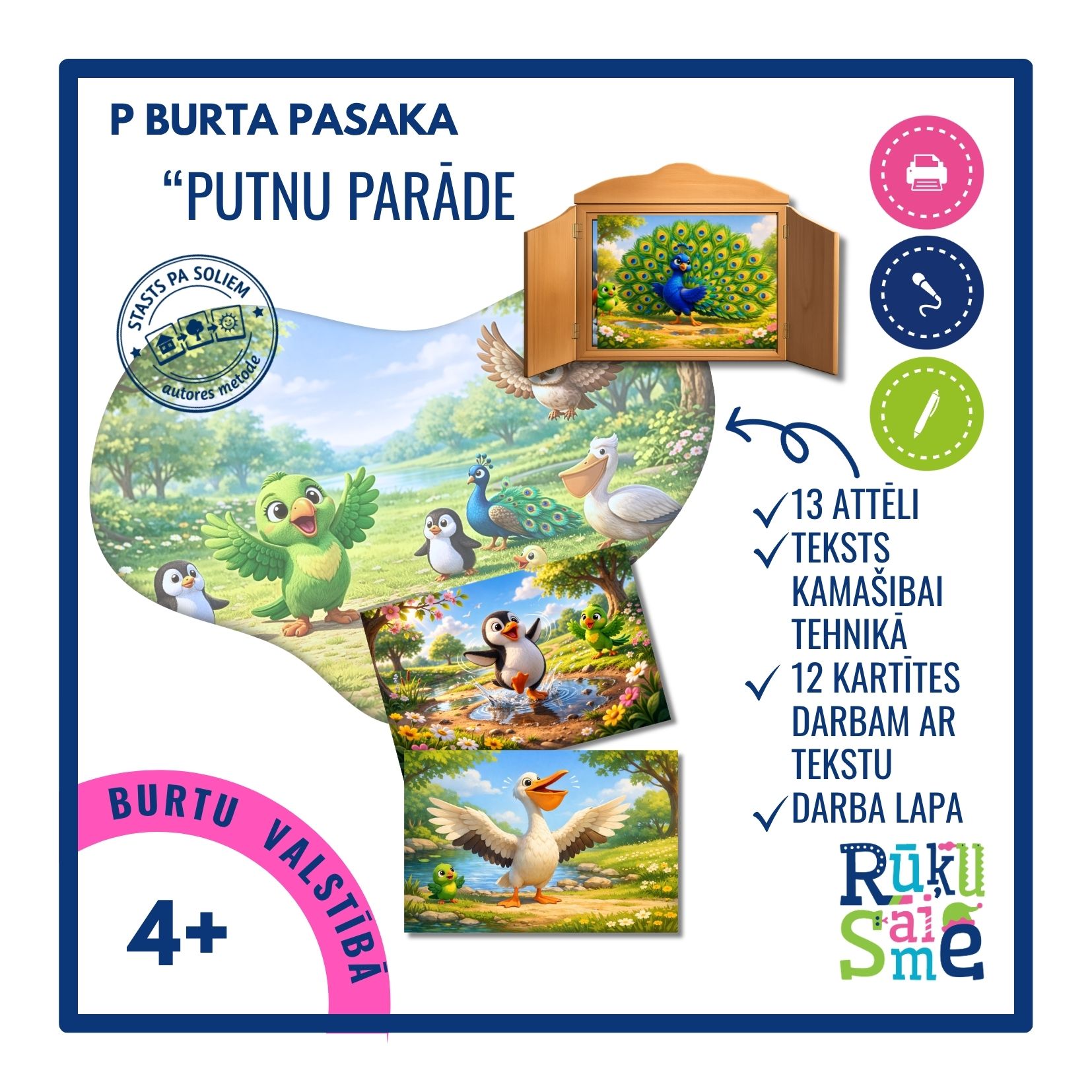 Putnu parāde l P burta pasaka