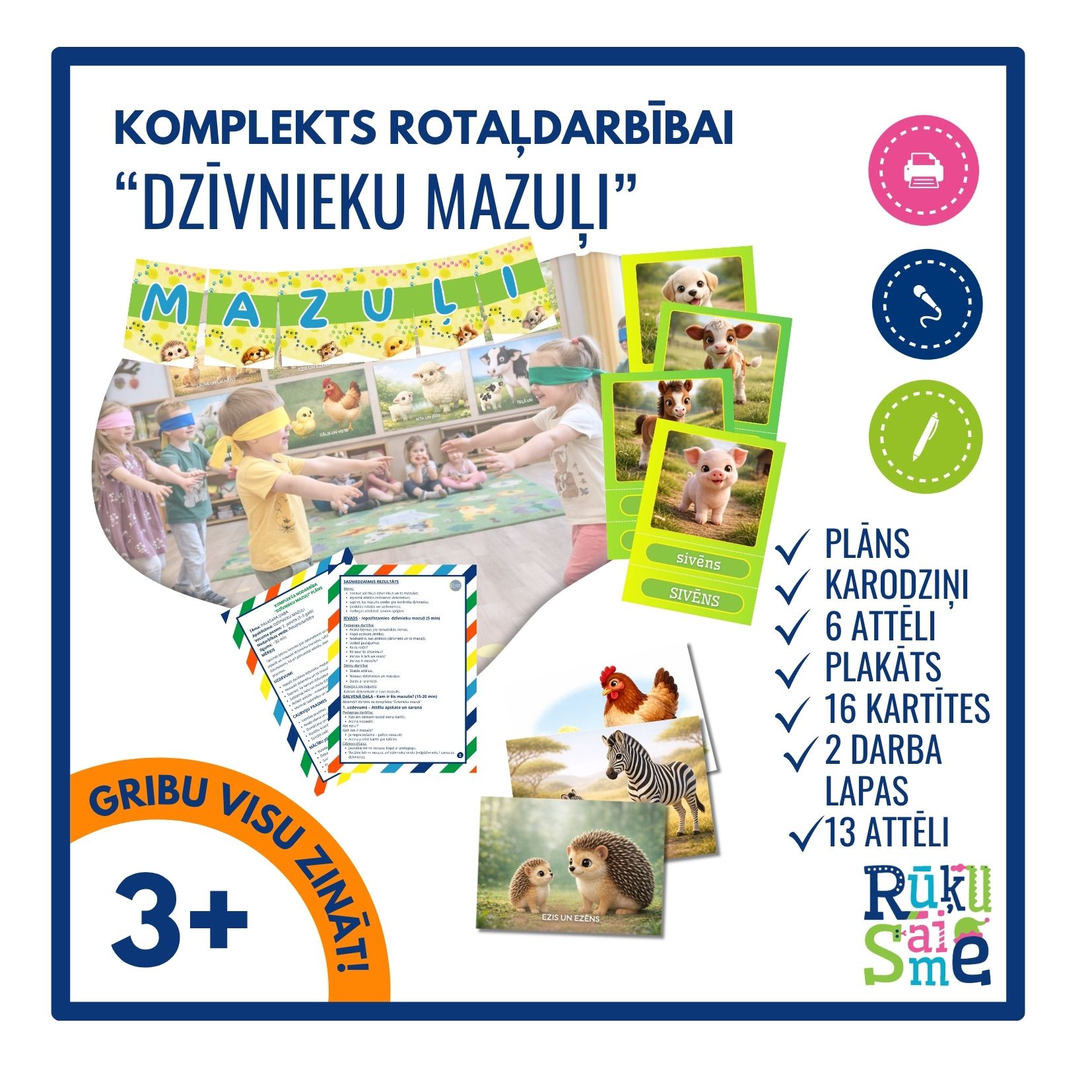 Dzīvnieku mazuļi l Integrētā rotaļnodarbība