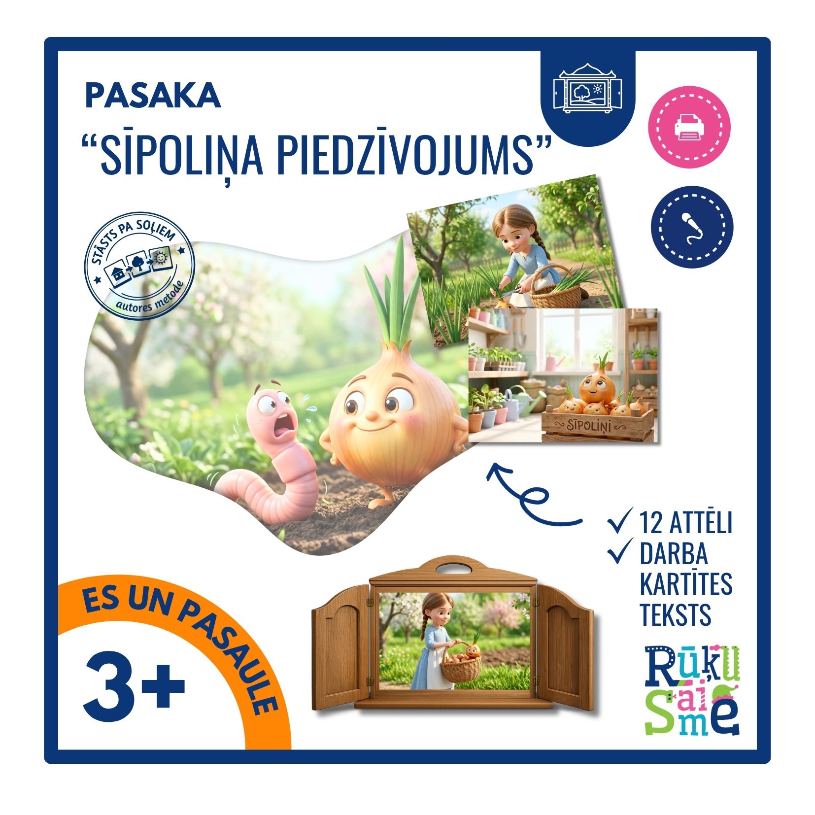 Sīpoliņa piedzīvojumi l Pasaka