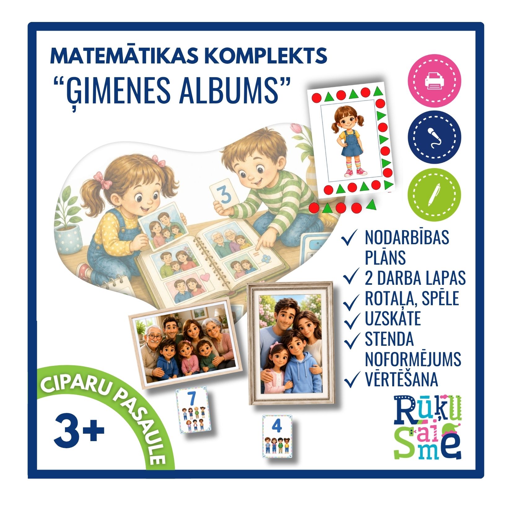 Ģimenes albums l Matemātikas rotaļdarbība bērniem 3-5 gadi