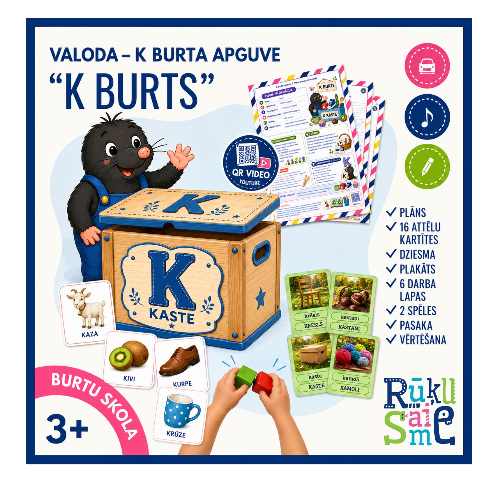 K burts l Burtu apguves komplekts bērniem 4-5 gadi