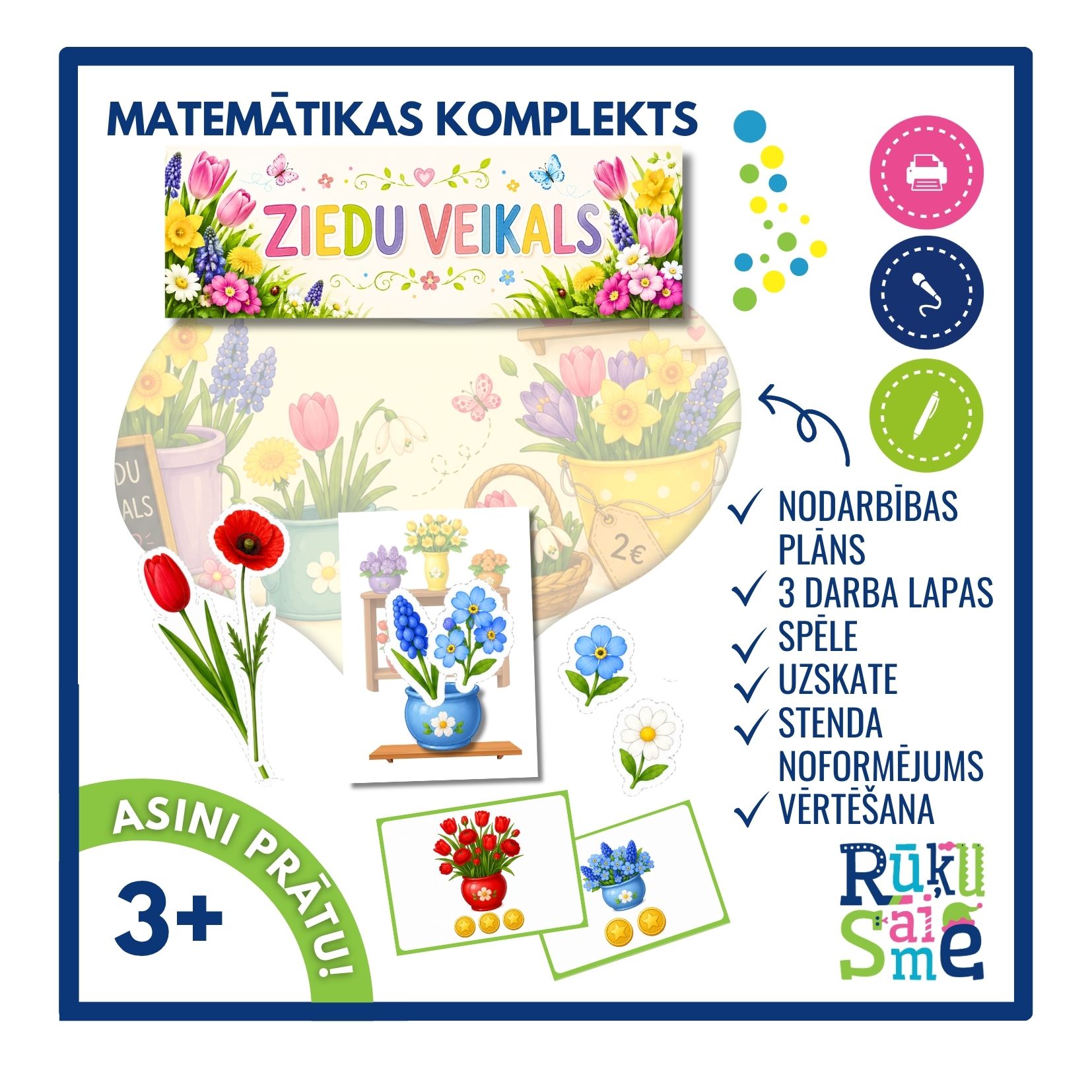 Ziedu veikals l Rotaļdarbība matemātikā bērniem 3-5 gadi