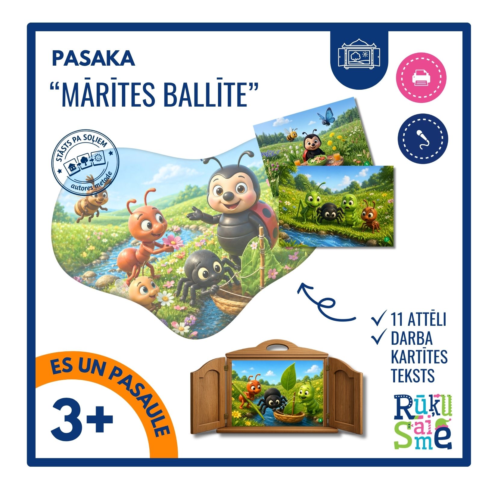 Mārītes ballīte l Kamašibai pasaka l Bērniem 3-5 gadi