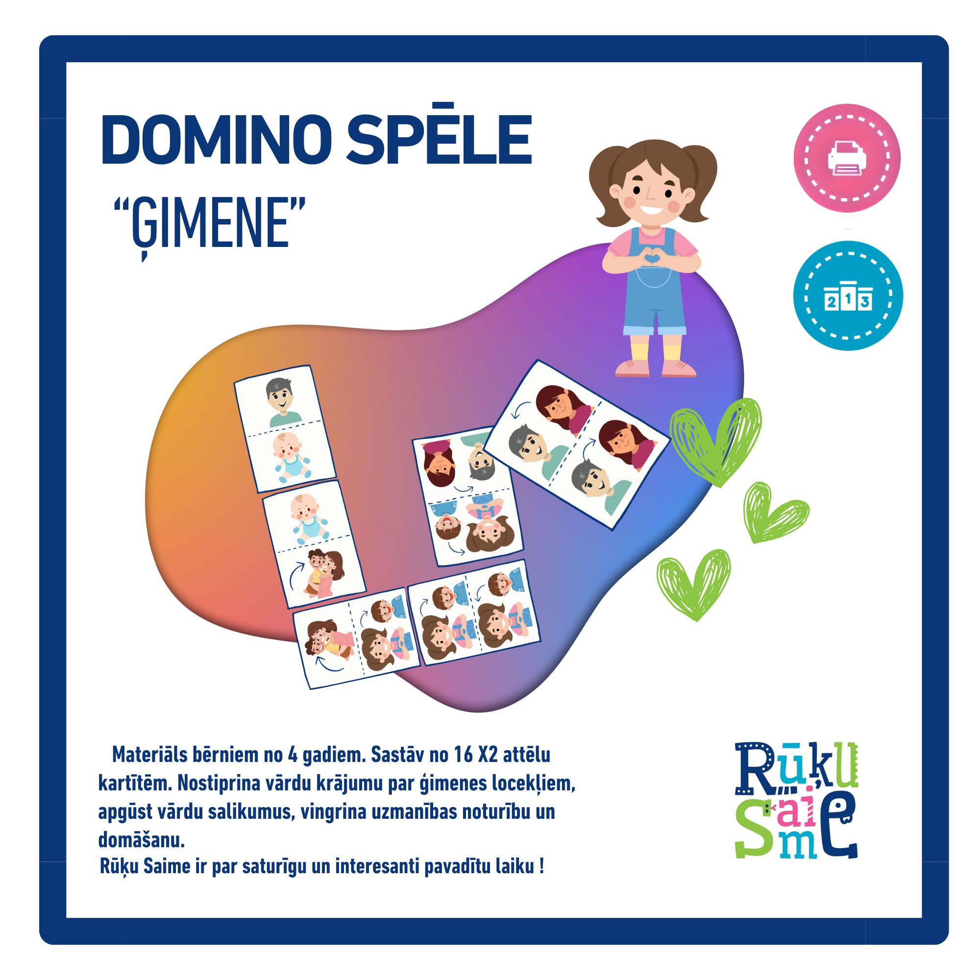 Ģimene l Spēle