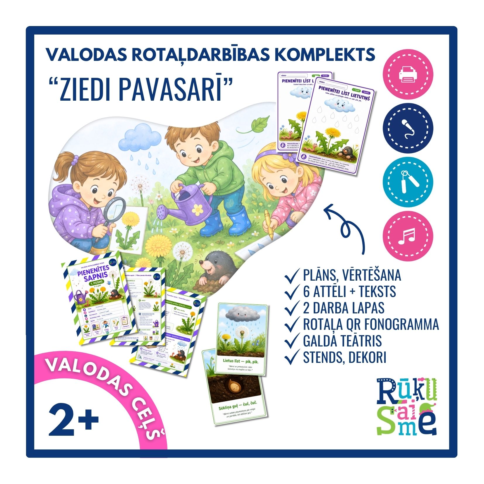 Par pienenēm l Valodas rotaļdarbības komplekts bērniem 2-3 gadi
