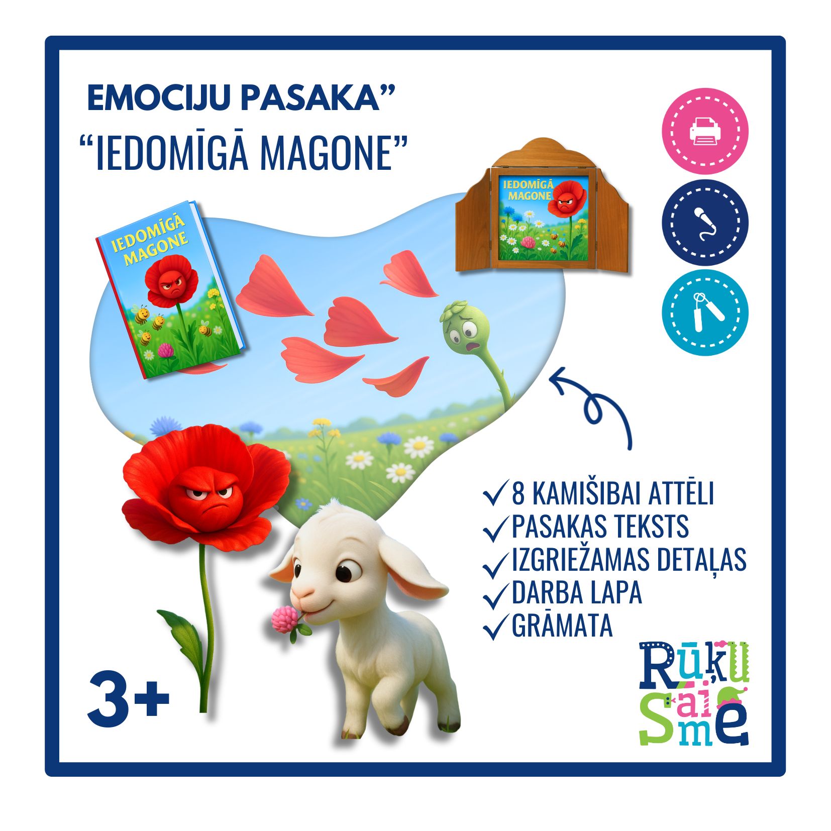Iedomīgā magone l Kamašibai pasaka bērniem 3-7 gadi