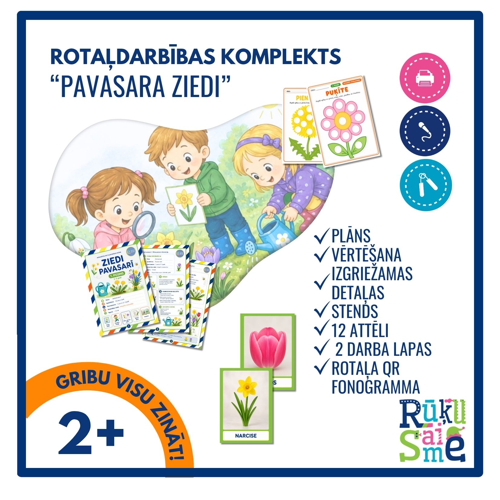 Pavasara ziedi l Integrētās rotaļdarbības komplekts bērniem 2-3 gadi