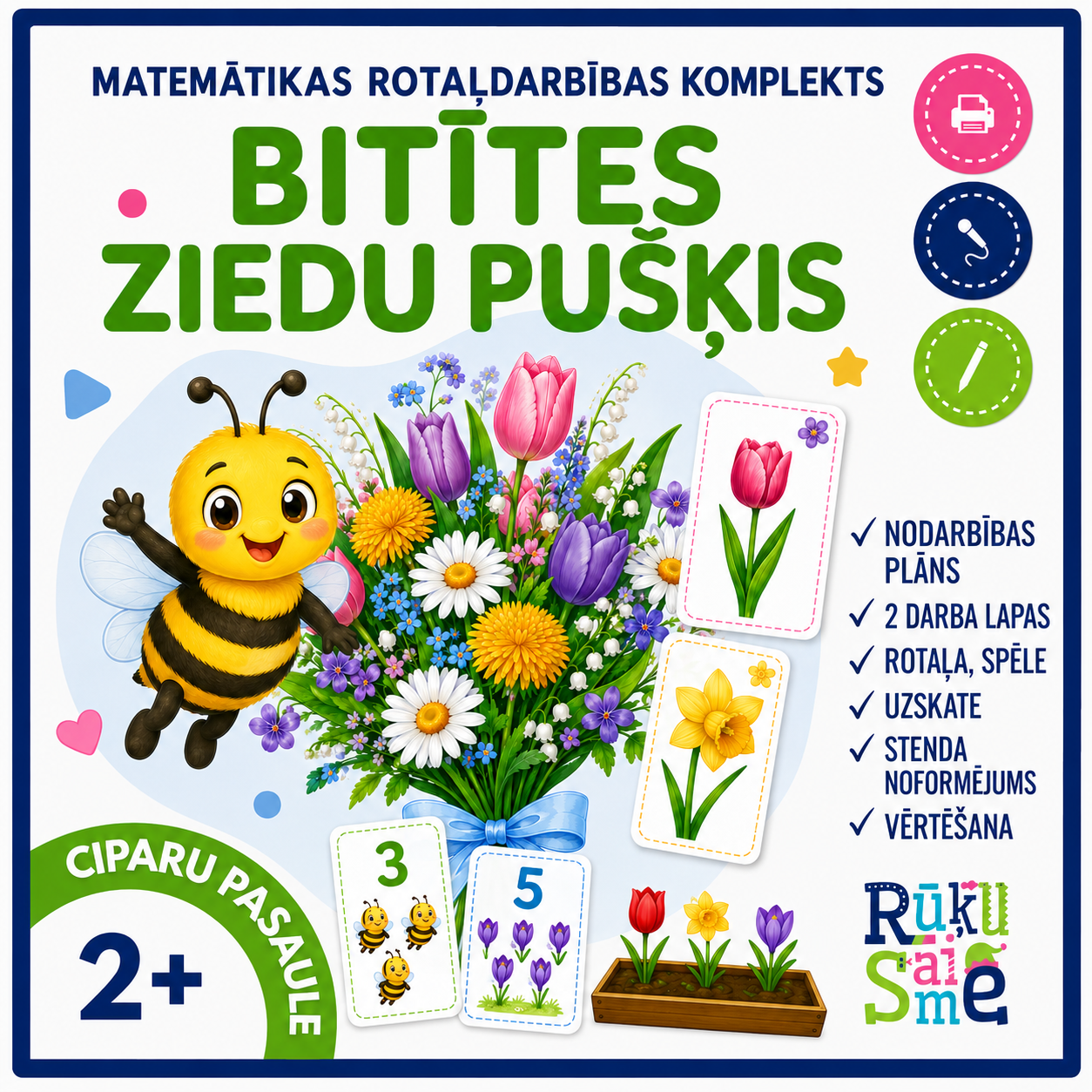 Bitītes ziedu pušķis l Matemātikas rotaļdarbība bērniem 2-3 gadi