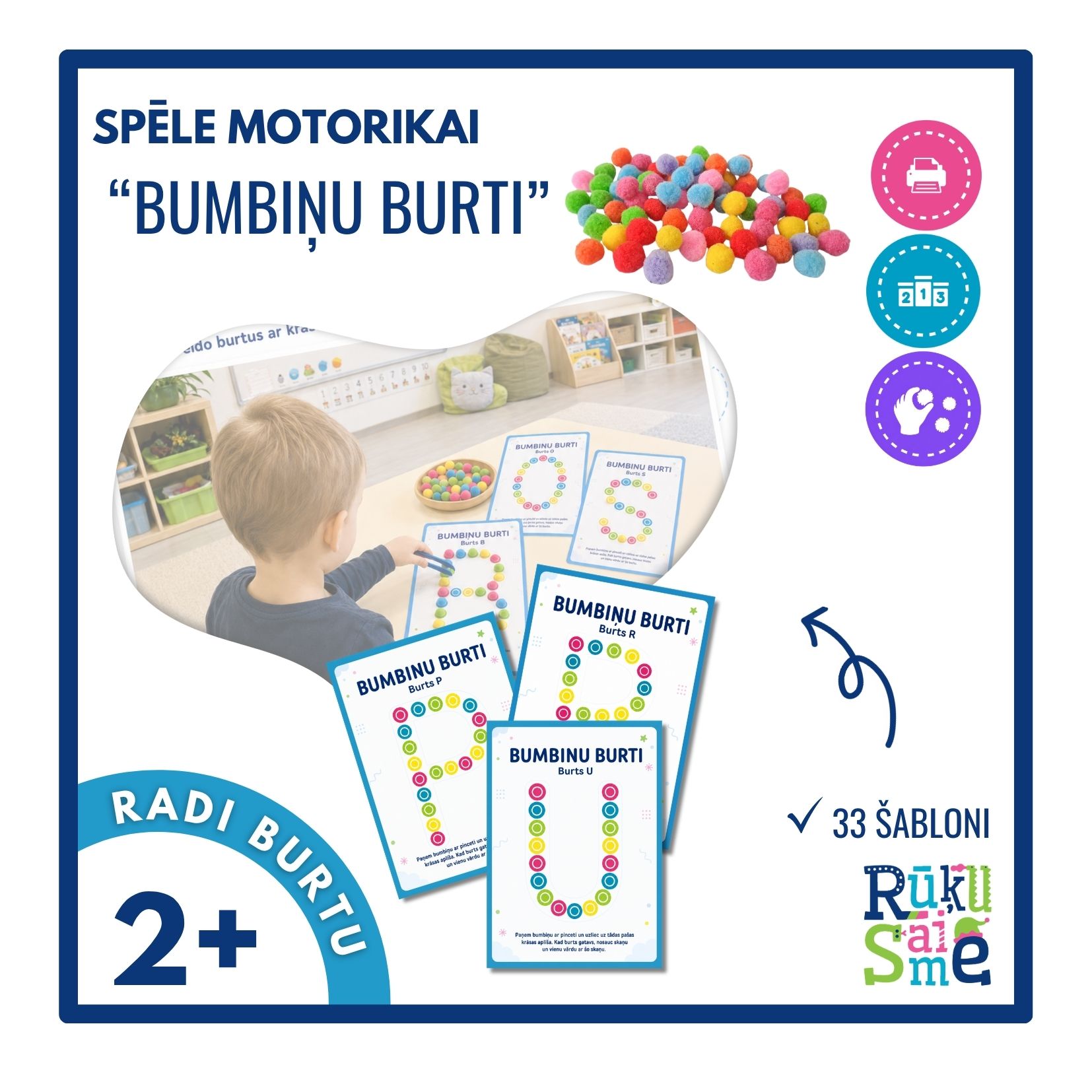 Bumbiņu burti l Motorikas spēle bērniem 3-4 gadi