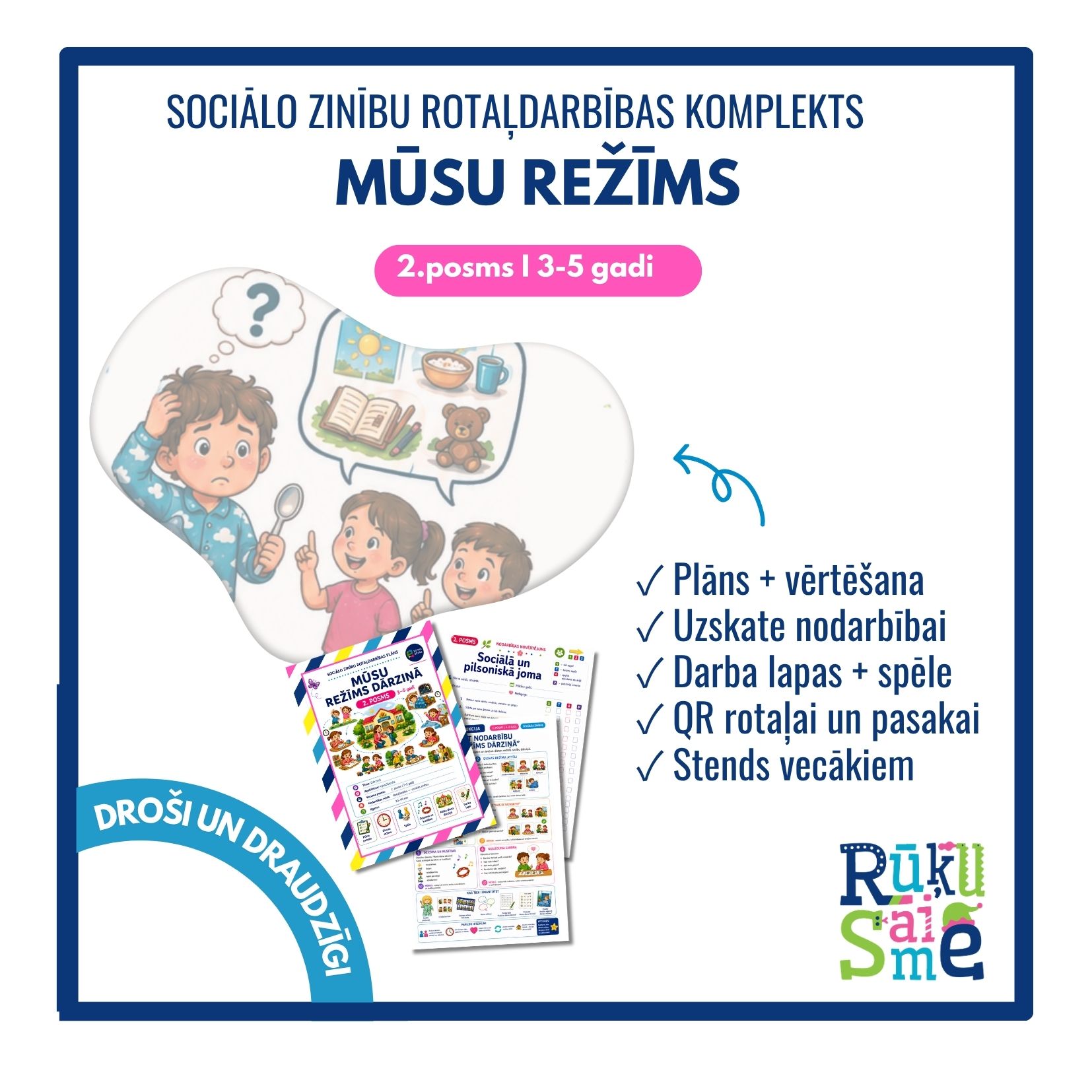 Mūsu režīms dārziņā I Integrētā Rotaļdarbība bērniem 4-5 gadi