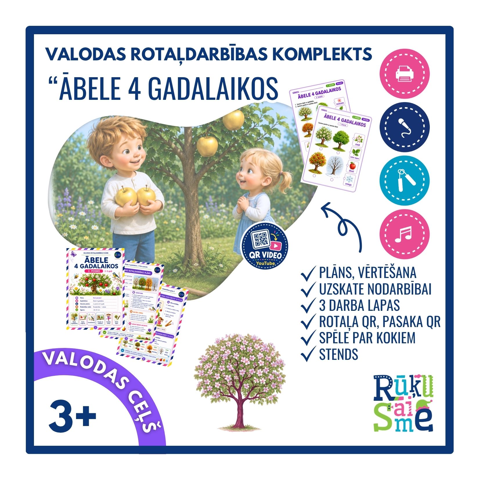 Ābele 4 gadalaikos l Rotaļdarbība valodā bērniem 3-5 gadi