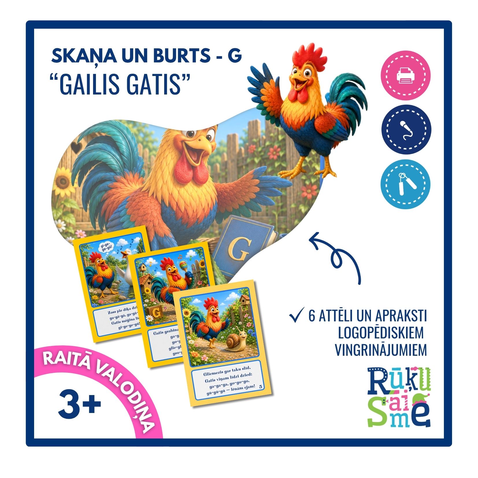 Gailis Gatis l Runas vingrinājumi G burtam