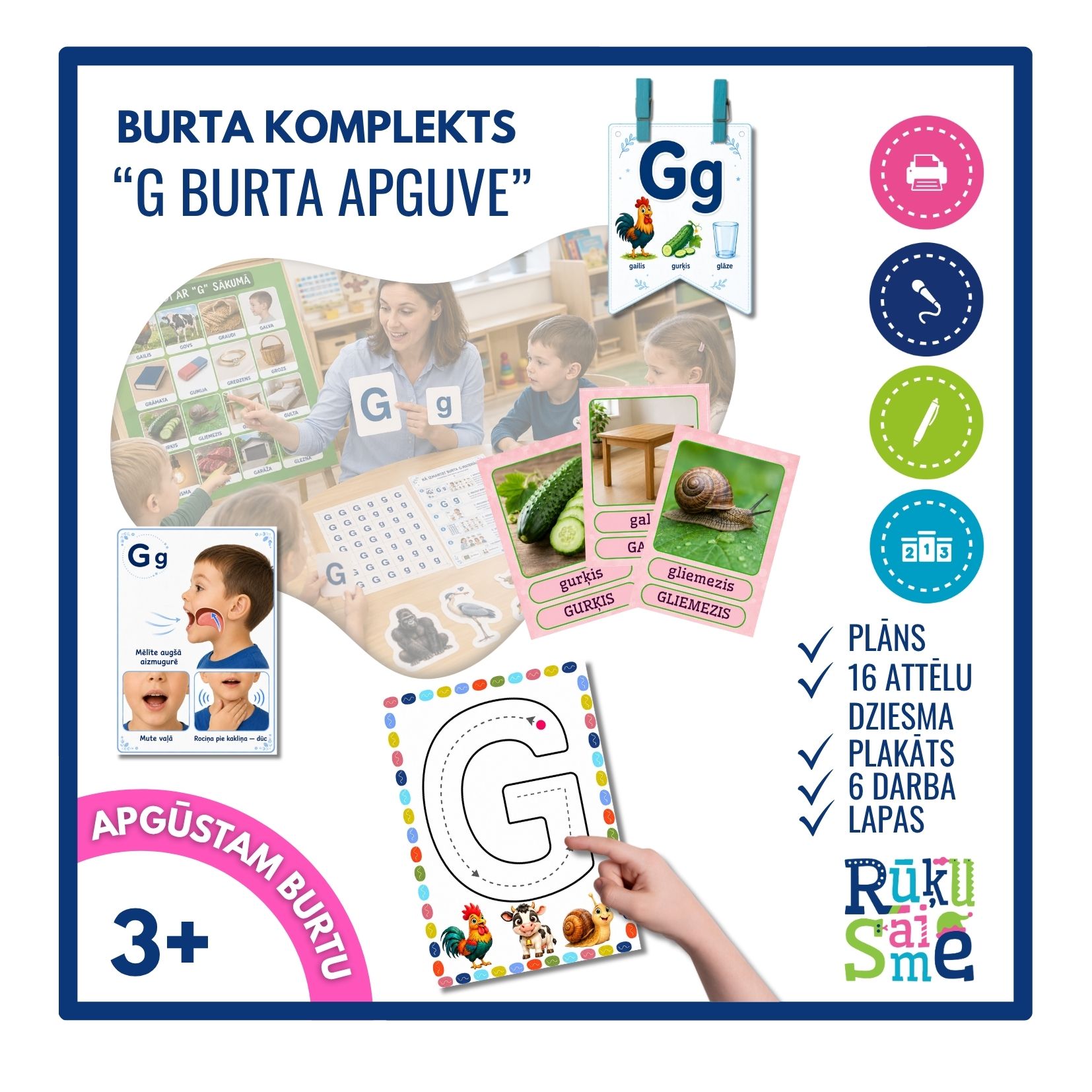 G burta apguve I Komplekts valodai bērniem 3-6 gadi