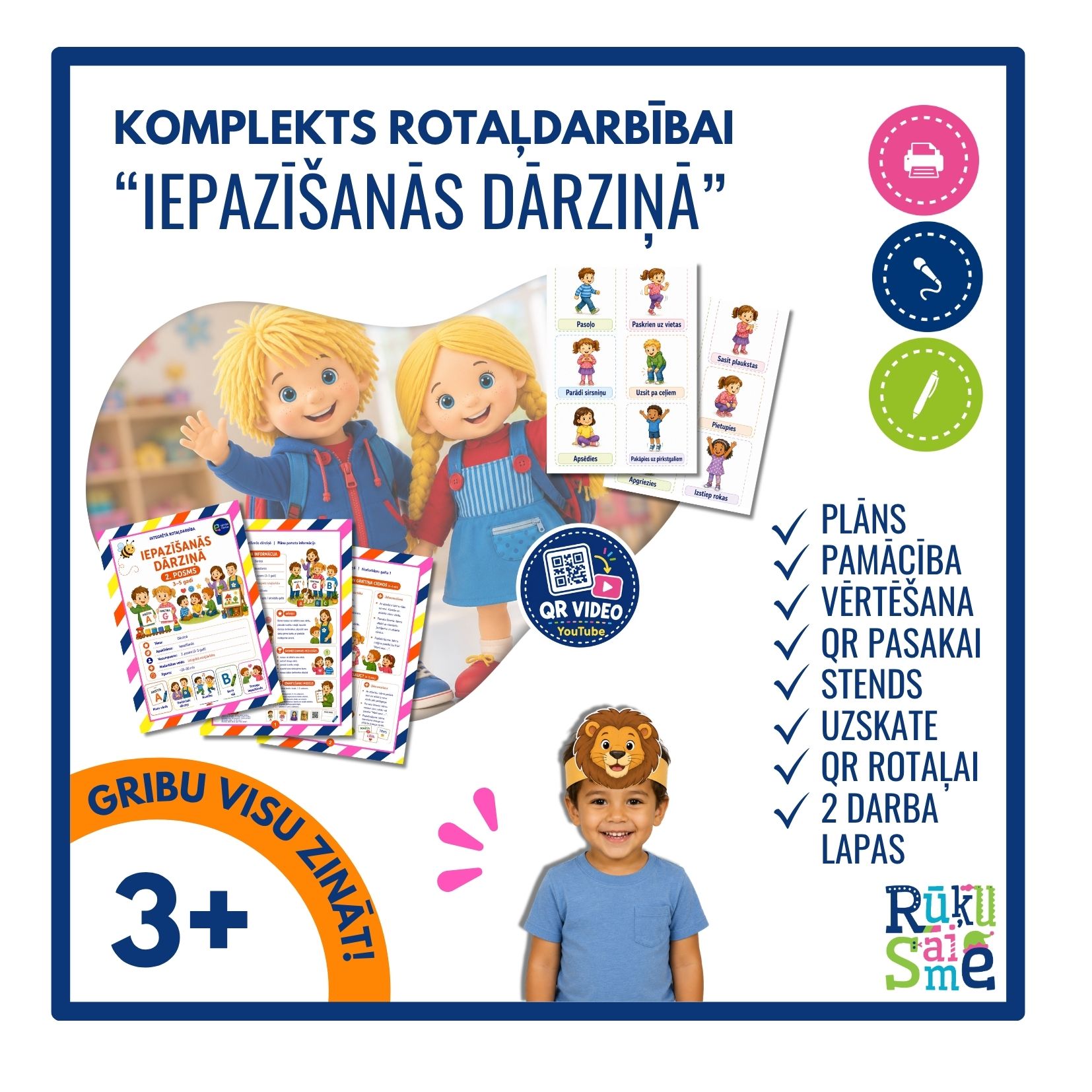 Iepazīšanās dārziņā I Integrētā rotaļdarbība bērniem 3-5 gadi