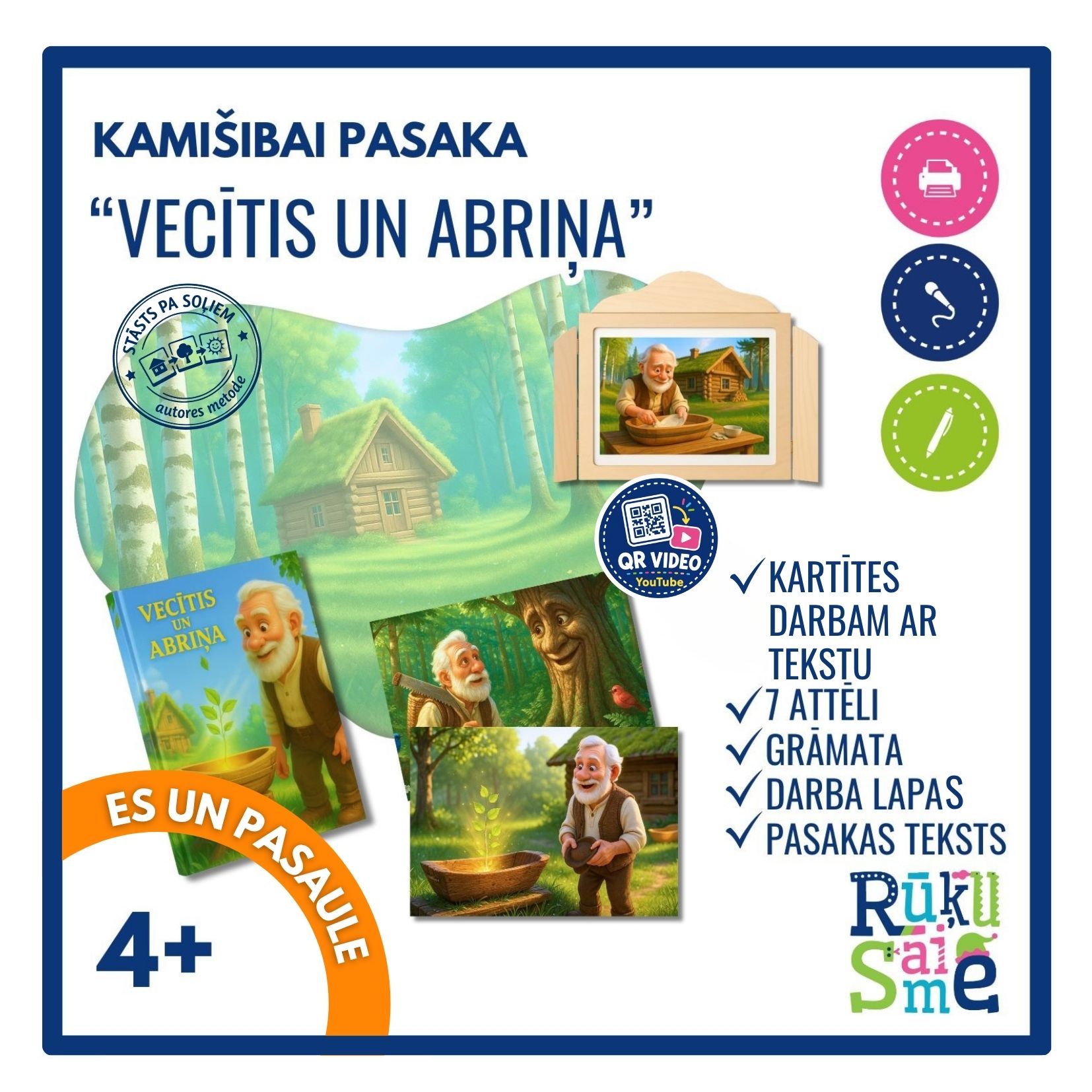 Vecītis un abriņa l Pasaka par kokiem bērniem 4-7 gadi