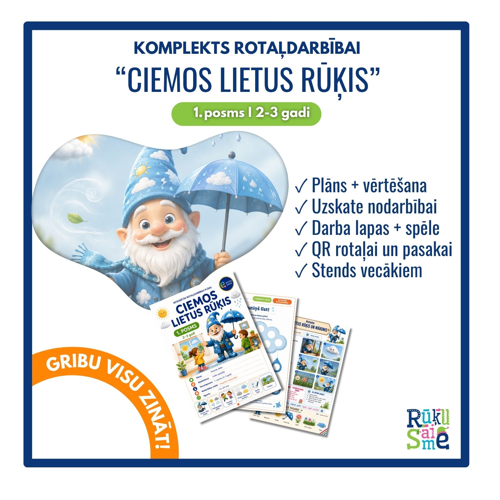 Ciemos lietus rūķis l Integrētās rotaļnodarbības komplekts bērniem 2-3 gadi