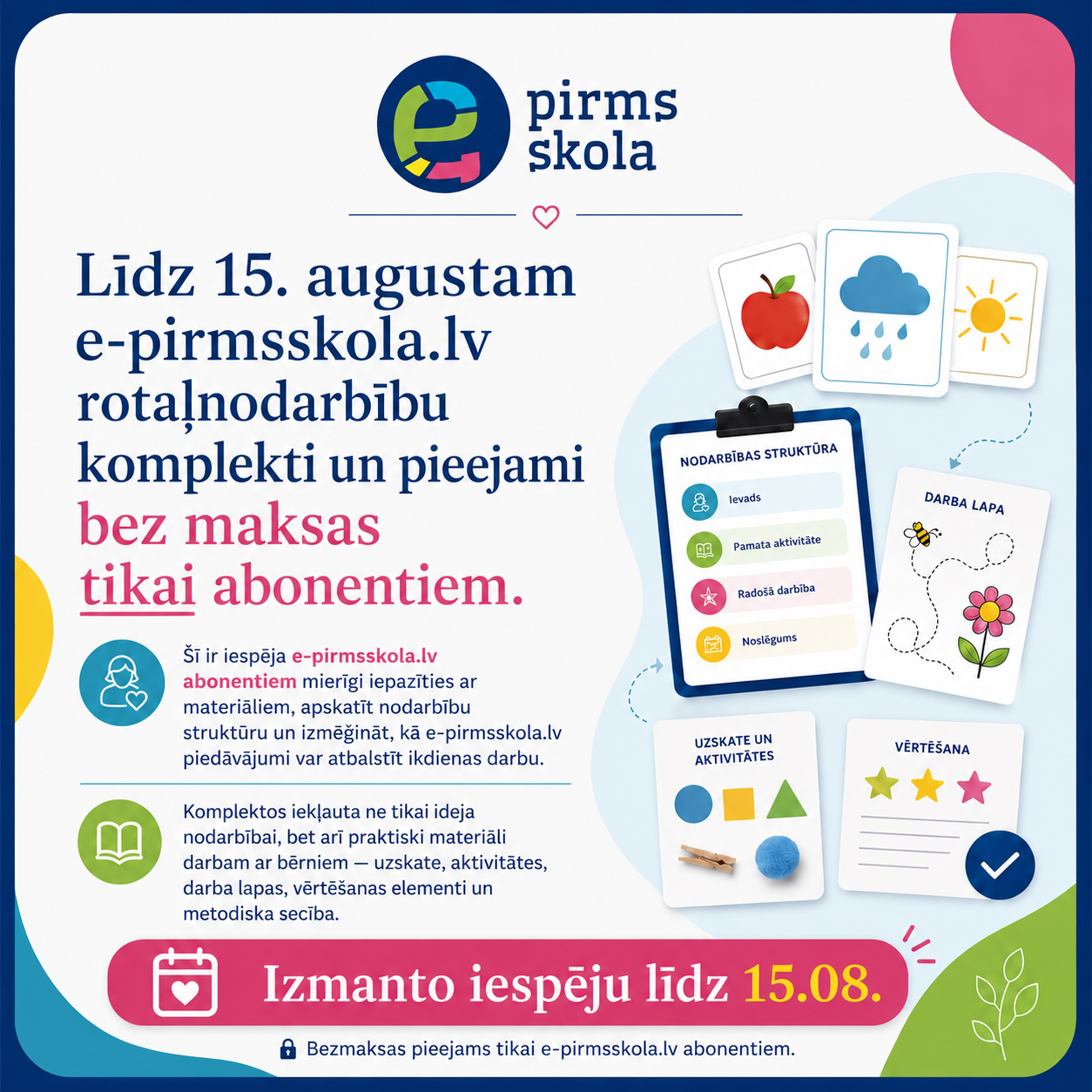 f9c00fc2-37f9-441d-8d53-96034260b84c