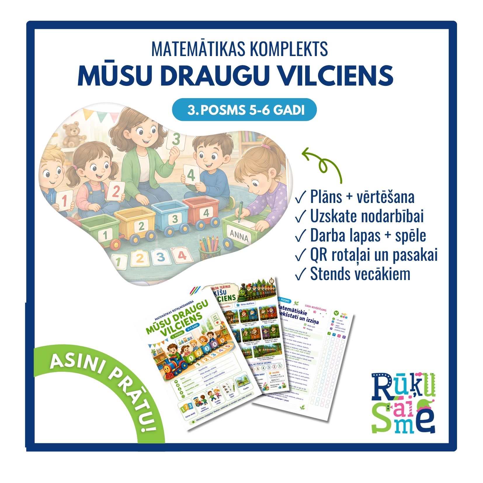 Mūsu draugu vilciens l Matemātikas rotaļdarbības komplekts bērniem 5-6 gadi