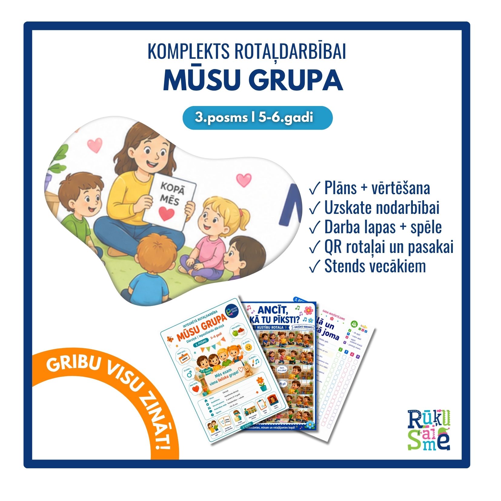 Mūsu grupa l Integrētās rotaļdarbības komplekts bērniem 5-6 gadi