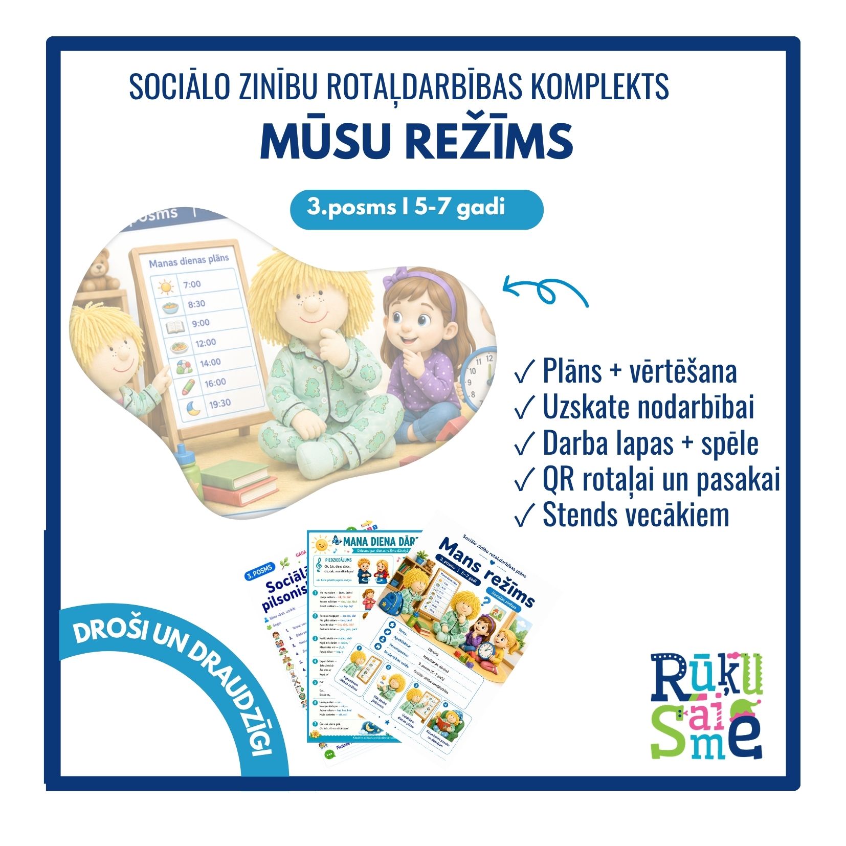 Mans režīms l Sociālo zinību rotaļdarbības komplekts bērniem 5-7 gadi