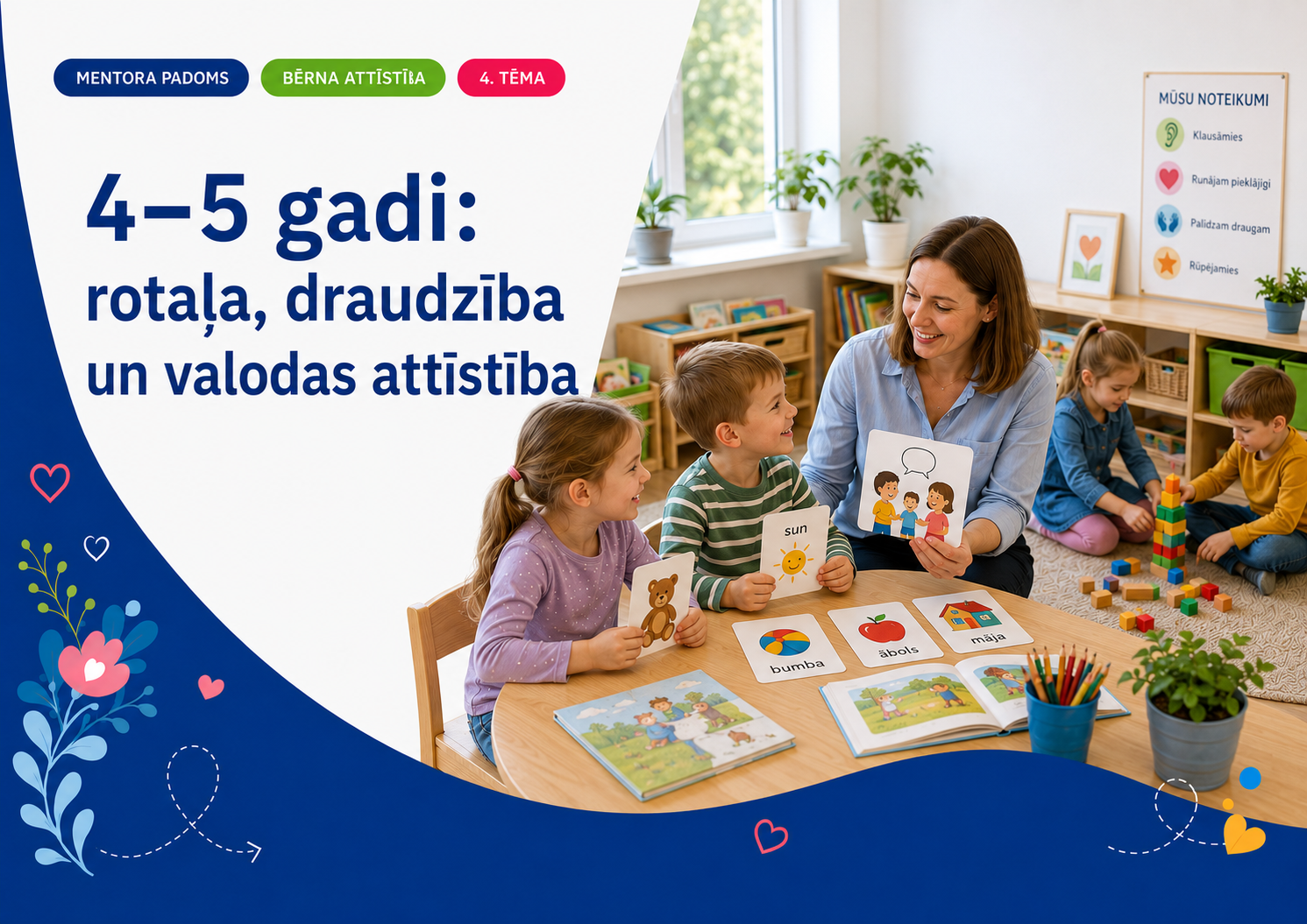 9f6bbb69-a67b-45a4-86f5-44e27d8aba98