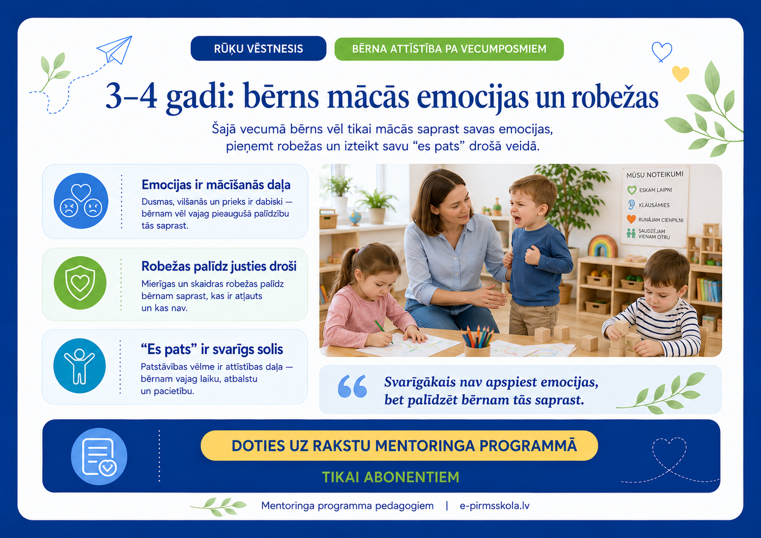 aa22eff0-f4cb-4418-a322-d1a58f56e7b2