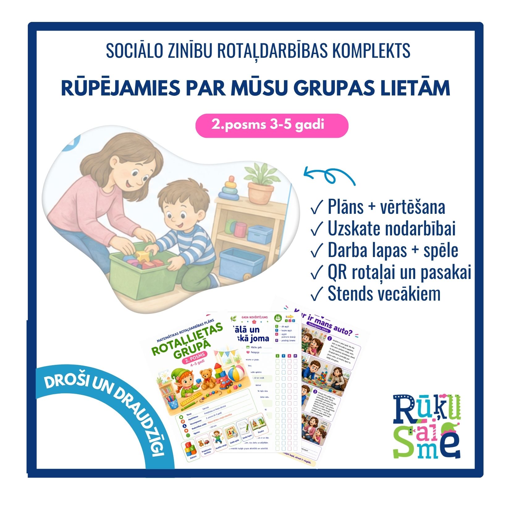 Rūpējamies par mūsu grupas lietām l Sociālo zinību rotaļdarbības komplekts bērniem 3-5 gadi
