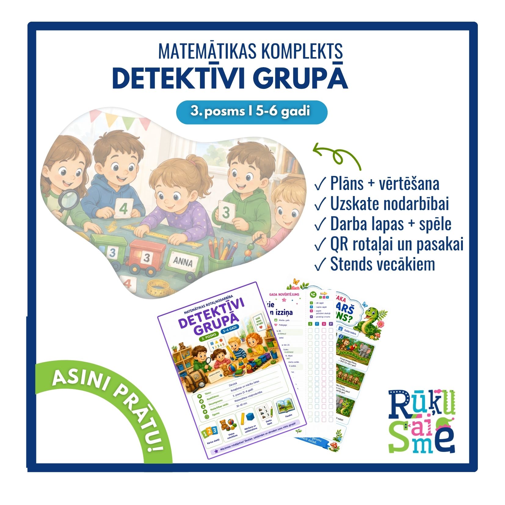 Detektīvi grupā l Matemātikas rotaļdarbības komplekts bēniem 5-6 gadi