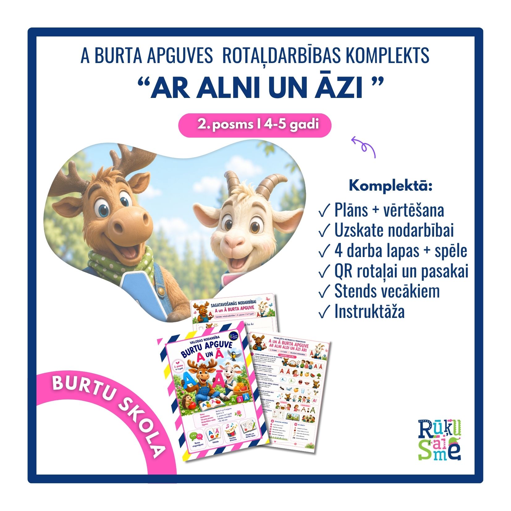 A, Ā- Burts l Burtu apguves komplekts bērniem 4-5 gadi