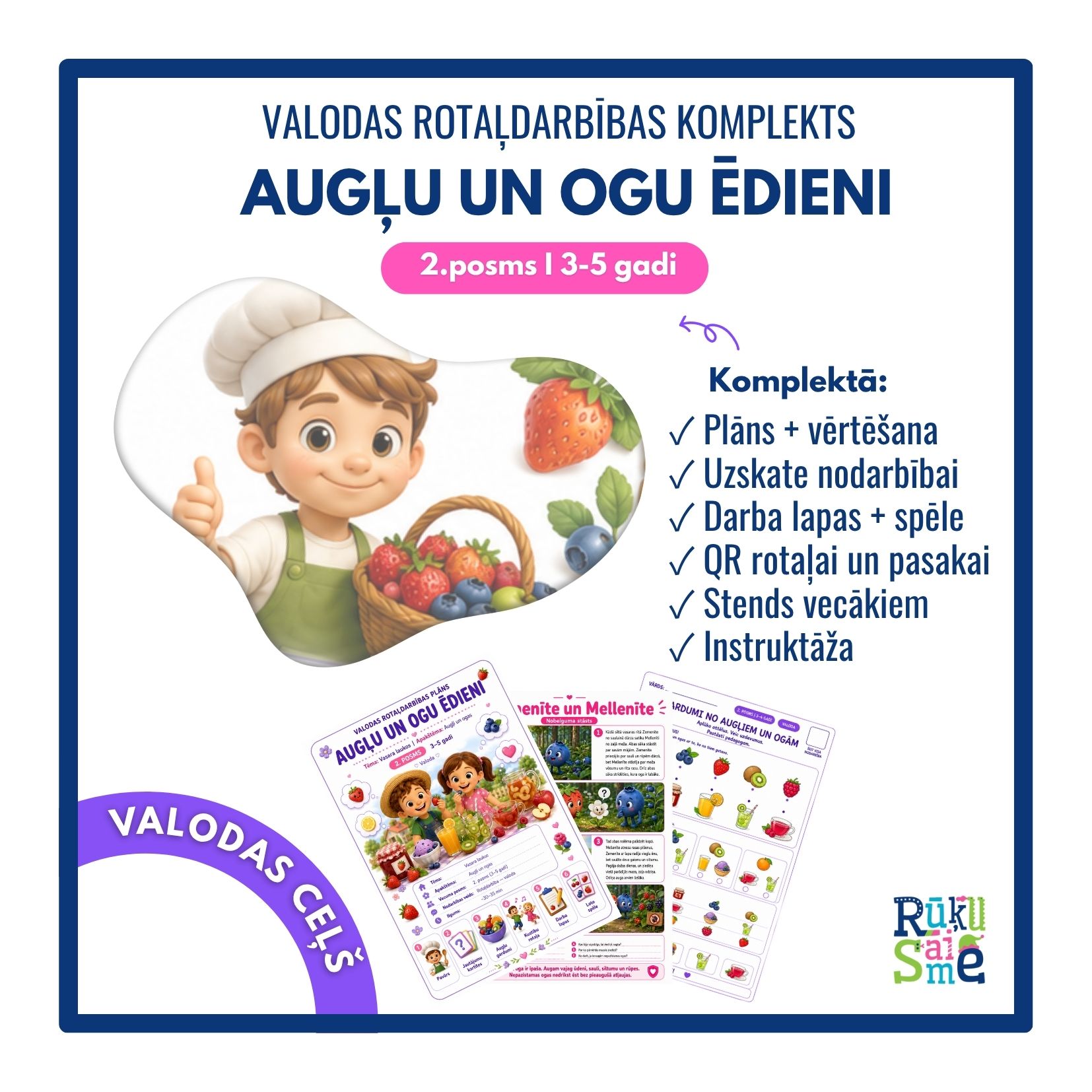 Augļu un ogu ēdieni l Valodas rotaļdarbības komplekts bērniem 3-5 gadi