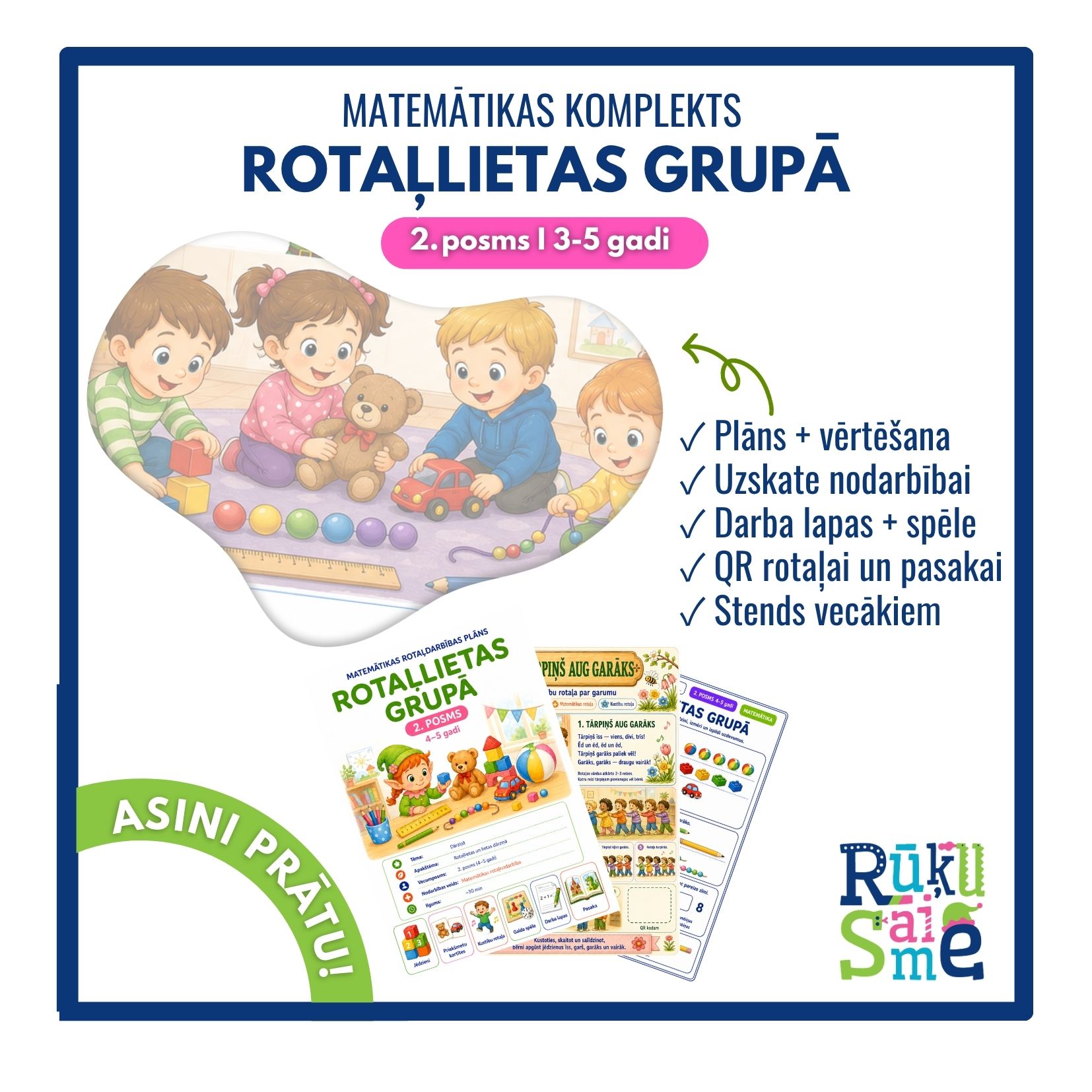 Rotaļlietas grupā l Matemātikas rotaļdarbības komplekts bērniem 3-5 gadi
