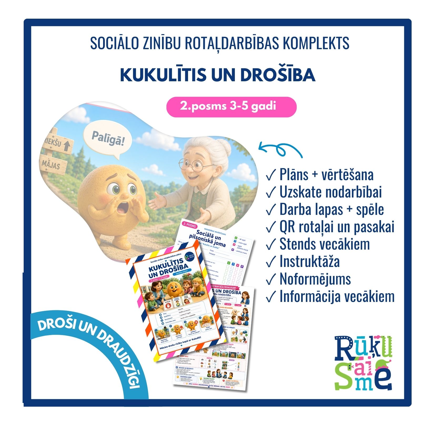 Kukulītis un drošība I Sociālās zinības 3-5 gadi