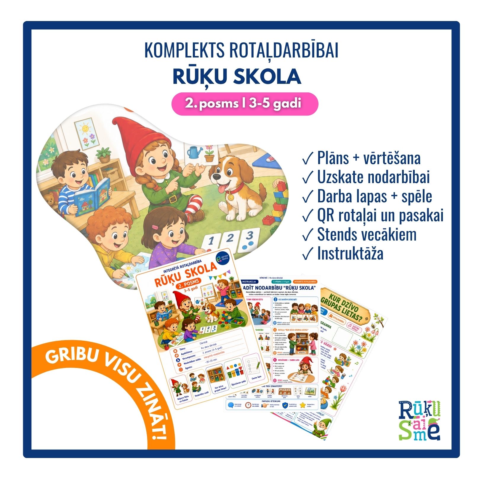 Rūķu skola l Integrētās rotaļdarbības kompletas bērniem 3-5 gadi