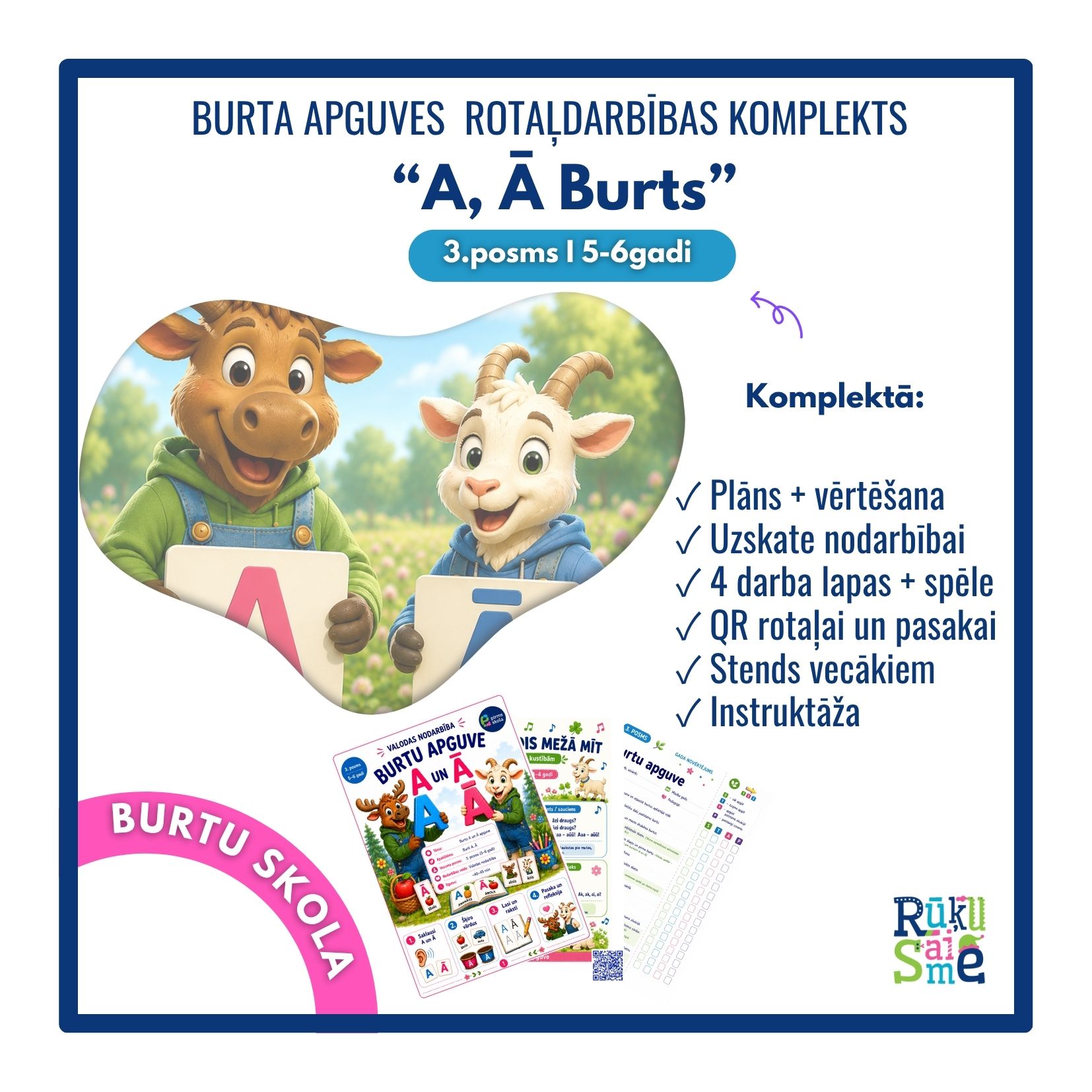 A, Ā Burti l Burtu apguves komplekts bērniem 5-6 gadi