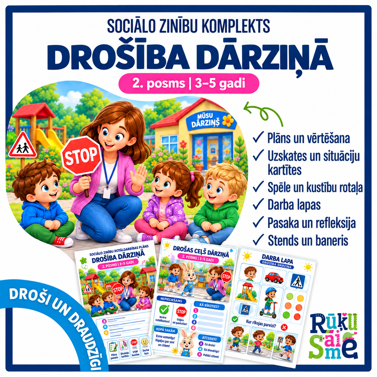 Drošība dārziņā | Sociālo zinību rotaļdarbības komplekts 3–5 gadiem