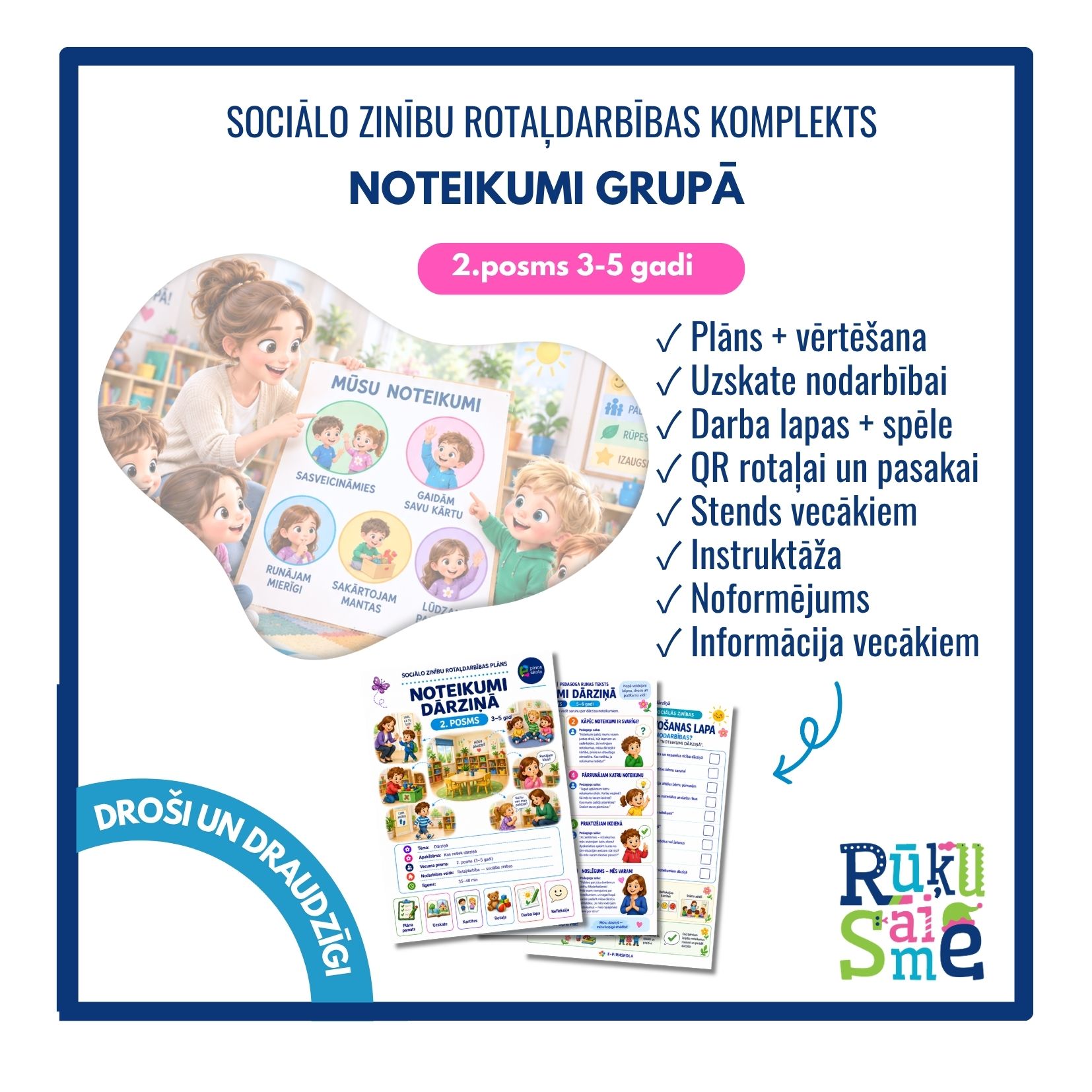 Noteikumi grupā I Sociālo zinību rotaļdarbības komplekts 3–5 gadus