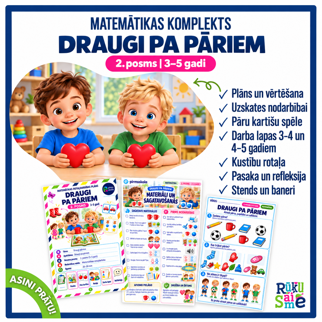 Draugi pa pāriem matemātikas komplekts 3–5 gadiem: pāru spēle, plāns un darba lapas
