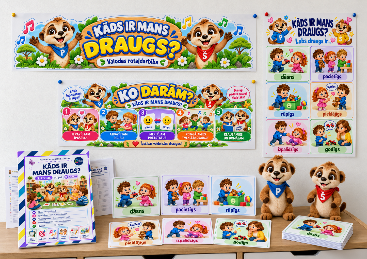 Kāds ir mans draugs — komplekta priekšskatījums
