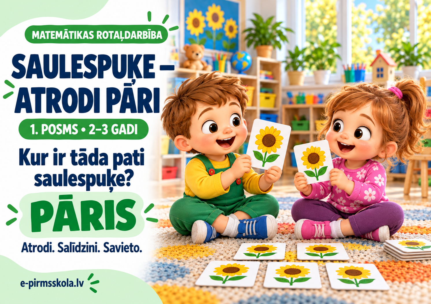 Saulespuķe — atrodi pāri — reklāma 2–3 gadiem