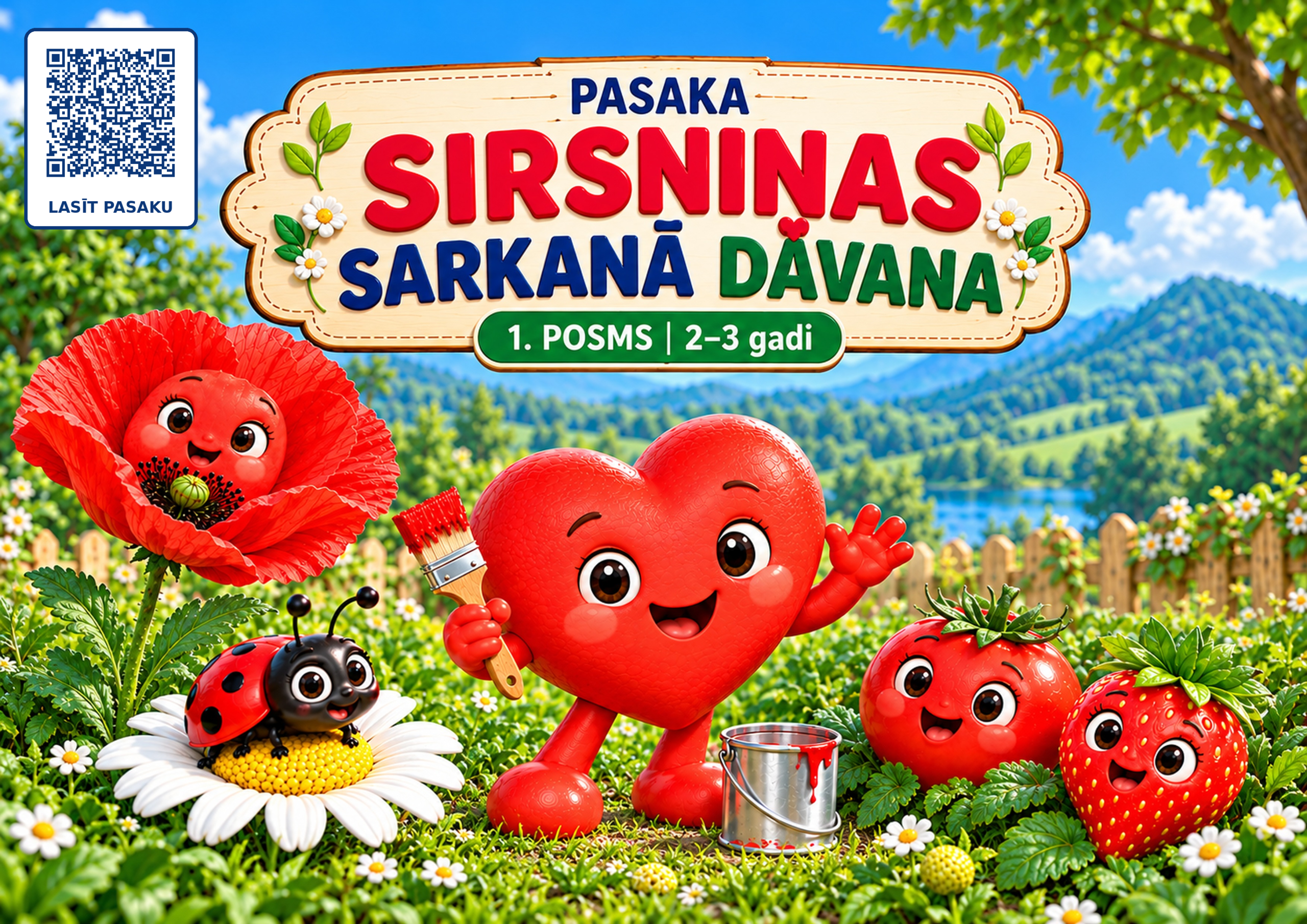 Sirsniņas sarkanā dāvana — pasakas vāks ar QR