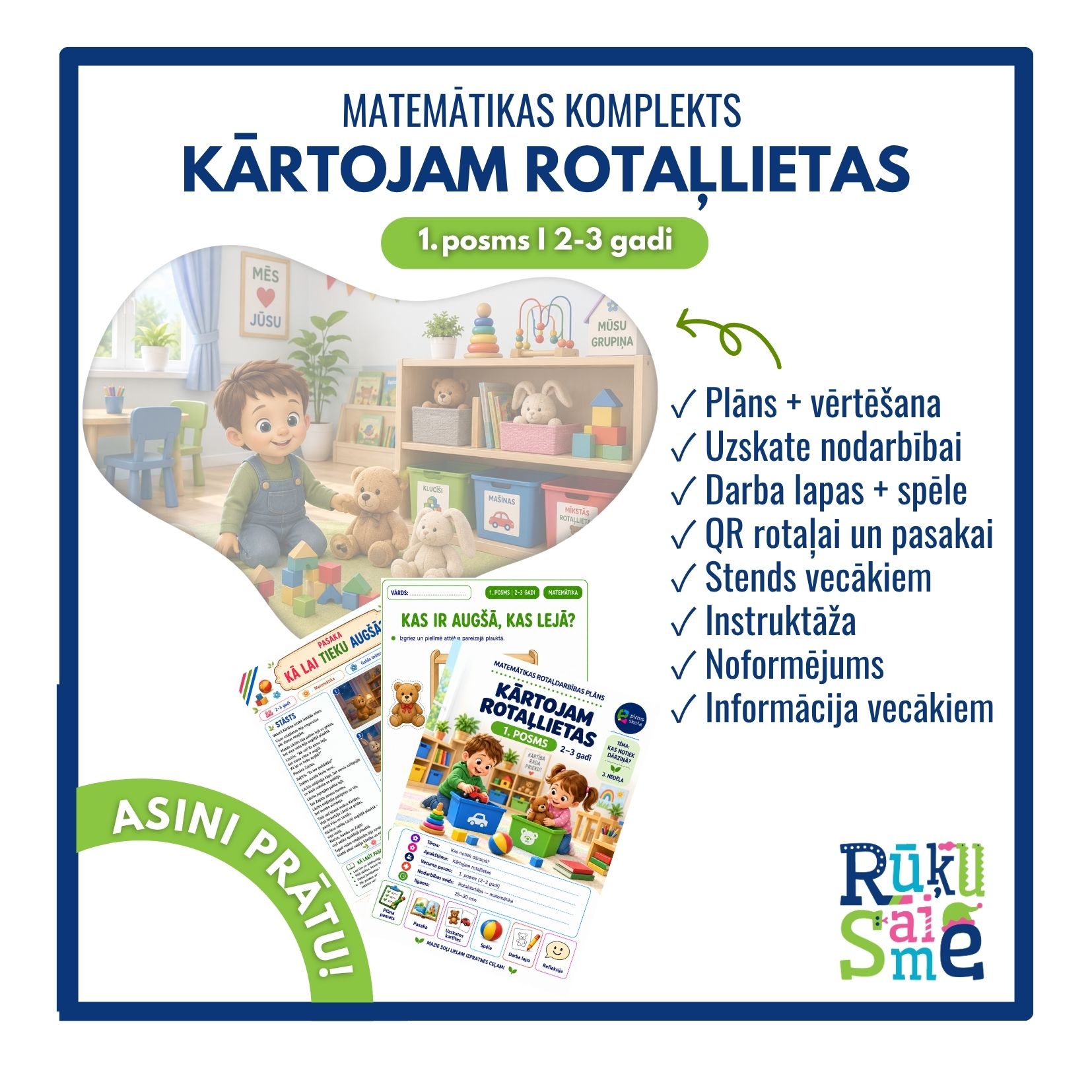 Kārtojam rotaļlietas l Matemātikas rotaļdarbības komplekts bērniem 2-3 gadi