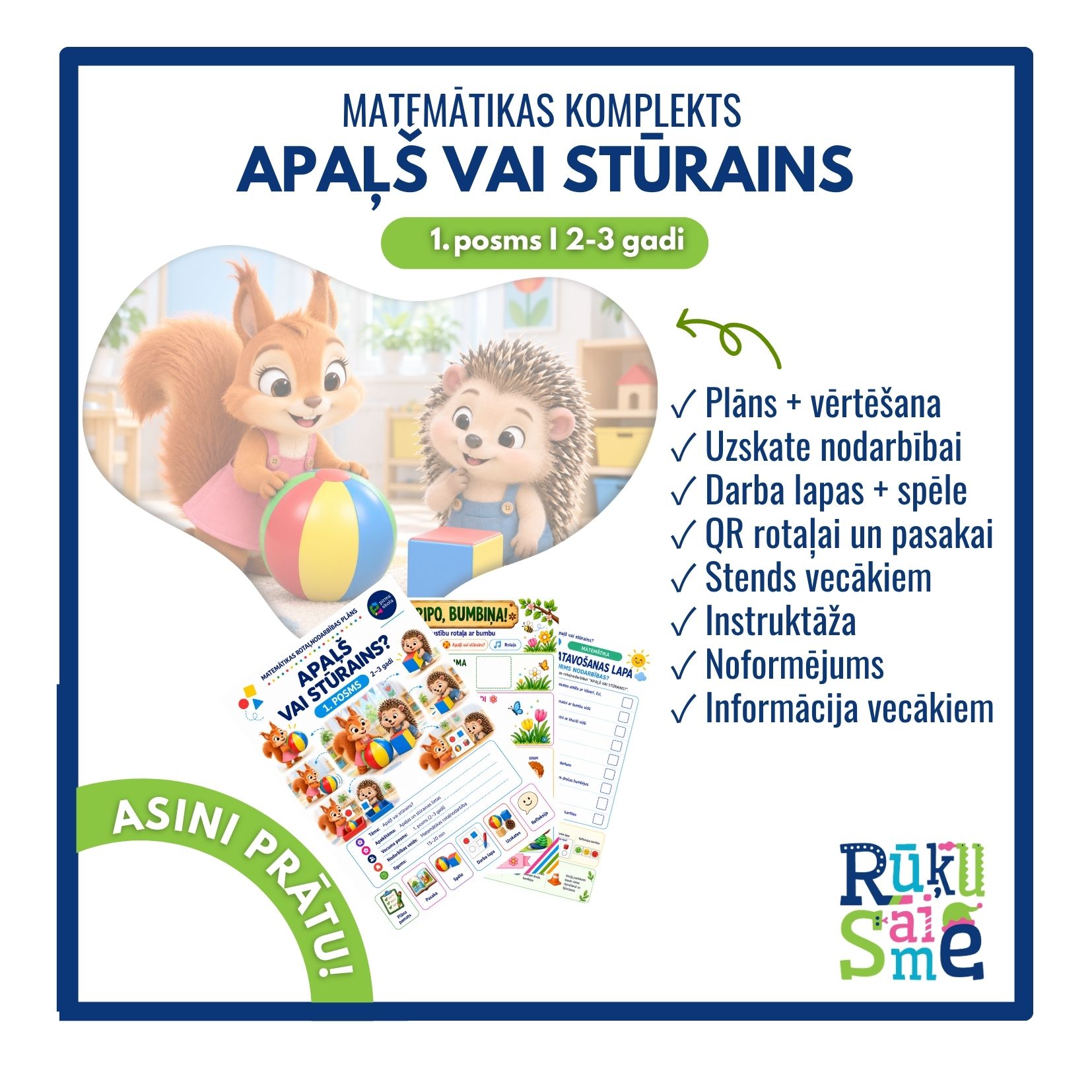 Apaļš vai stūrains l Matemātikas rotaļdarbības komplekts bērniem 2-3 gadi